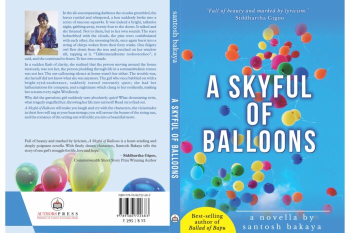 A Skyful of Balloons - an extract